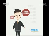 ʾ 20180503 ʳ