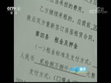 ʾ 20180509 ǰ 