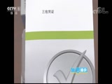 ʾ 20180516  