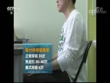 ʾ 20180521 ߿ 