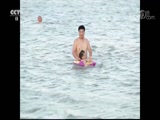 ʾ 20180721 ͯˮ 