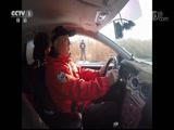 ʾ 20171219 ѩ·