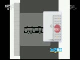 ʾ 20171220 ͳϵ