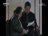 ʾ 20171230 ŵ粡զ