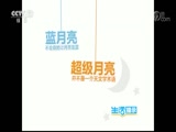 ʾ 20180127  