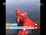 ʾ 20180131 氲ȫ