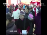 ʾ 20180315 Ʒ