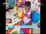 ʾ 20170906 