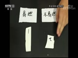 ʾ 20170912 Ͱ 