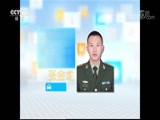 ʾ 20171112 ̳