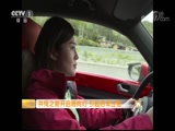 ʾ 20171202 ʱ