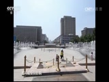ʾ 20170629 Ϣ