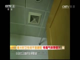 ʾ 20170623 ¥ 