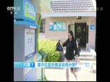 ʾ 20170701  