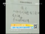 ʾ 20170707 Ǯ 