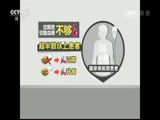 ʾ 20170725 Ѫ