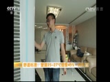 ʾ 20170815 ʶ