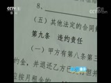 ʾ 20170818 ǰ 