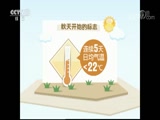 ʾ 20170819 ﵽ 