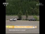 <b>ʾ 20170830 ê </b>