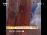 ѡ䶳Ϻʾ 2