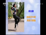 <b>ʾ 20170514 </b>