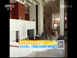 ʾ 20170517 ι۲