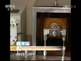 ʾ 20170412 ƺԽ