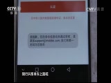 ʾ 20170427 