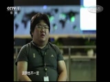 ʾ 20170520 桱