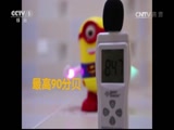 ʾ 20170525 ߵ