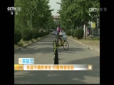 ʾ 20170526 