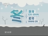 ʾ 20161122 궬