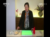 <b>ֳ̨족 </b>