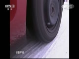 ʾ 20161223 ѩ·