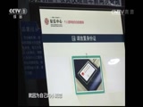 ʾ 20170105 ʲôӰ