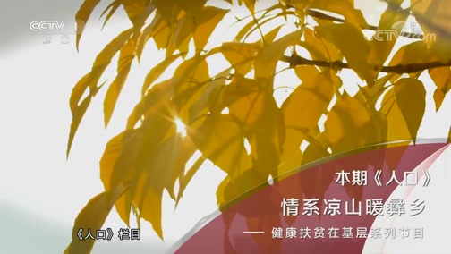 ˿ 20190514 ƶڻ