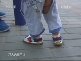 ʾ 20160903 ѧ 