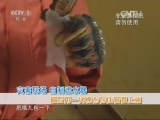 ɾ漼 