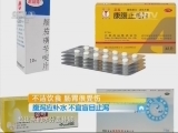 ʾ20160701 ʳ 