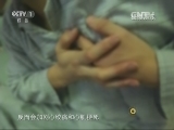 ʾ 20160309 ͻĹ 