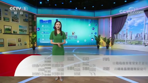Ȧ 20190710 Ƶ