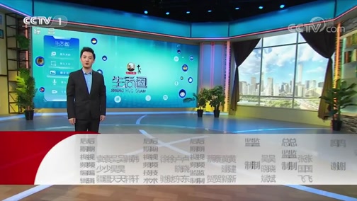 Ȧ 20190411 Ƶ