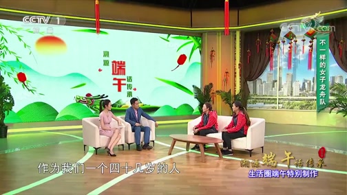 Ȧ 20190607 Դ绰