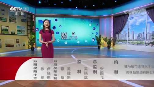 Ȧ 20190619 Ƶ