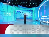 Ȧ 20180718 Ƶ