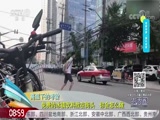 Ȧ 20180803 Ƶ