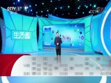 Ȧ 20180808 Ƶ