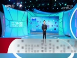 Ȧ 20180813 Ƶ