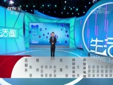 Ȧ 20180829 Ƶ